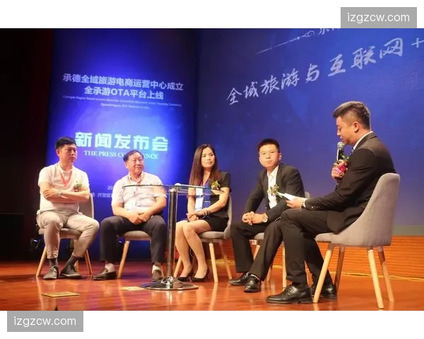 体育产业内容价值链正在从单一广告逻辑向全域电商位移